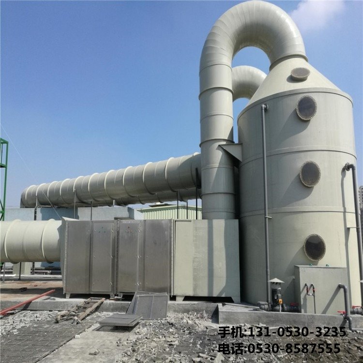 工業(yè)廢氣處理